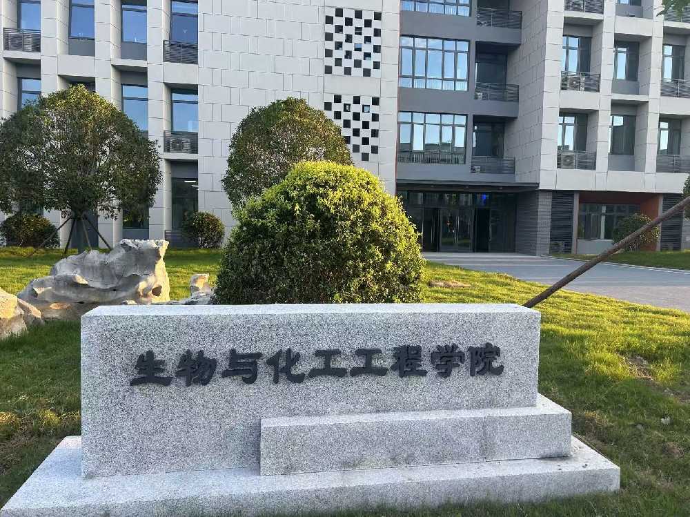 宁德市扬州职业大学体育场高杆灯项目